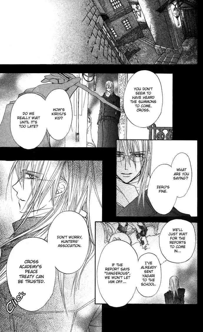 Vampire Knight Chapter 9 2